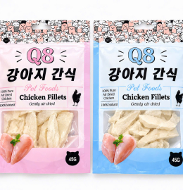 Snack Q8 Ức Gà Sấy 