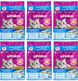 WhisKas Cho Mèo Vị Cá Biển 1.2kg
